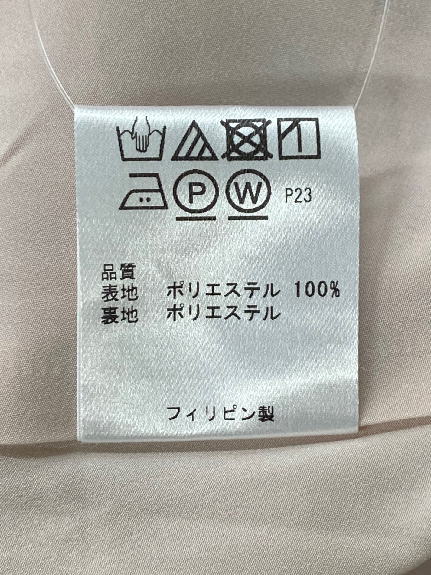 トッカ CLEOME OPTOYA0120 ワンピース 0 ピンク フラワープリント 店舗限定色 ITSKG1AYZY1W