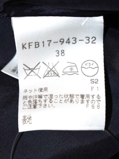 エポカ KFB17-943 スカート 38 ネイビーブラック フレア IT4DYE5E1XYE