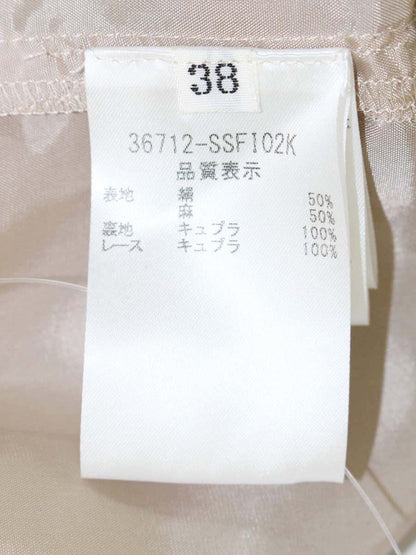 フォクシーブティック Skirt La Seine 36712 スカート 38 ホワイト/ベージュ IT7YT1PODPOR