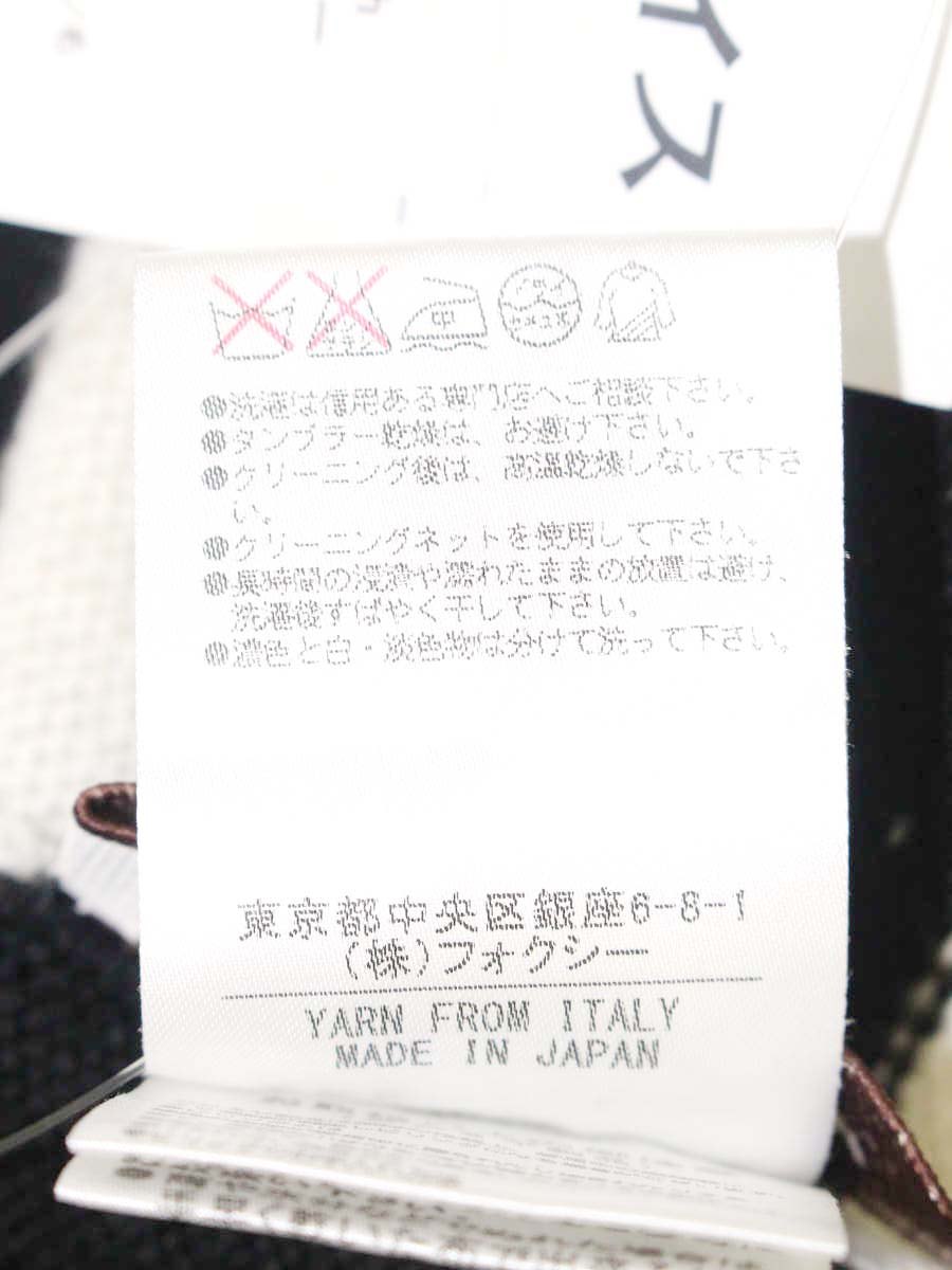 フォクシーブティック French Border 34716 ニット セーター 38 ブラック ITNK1REL0JUO