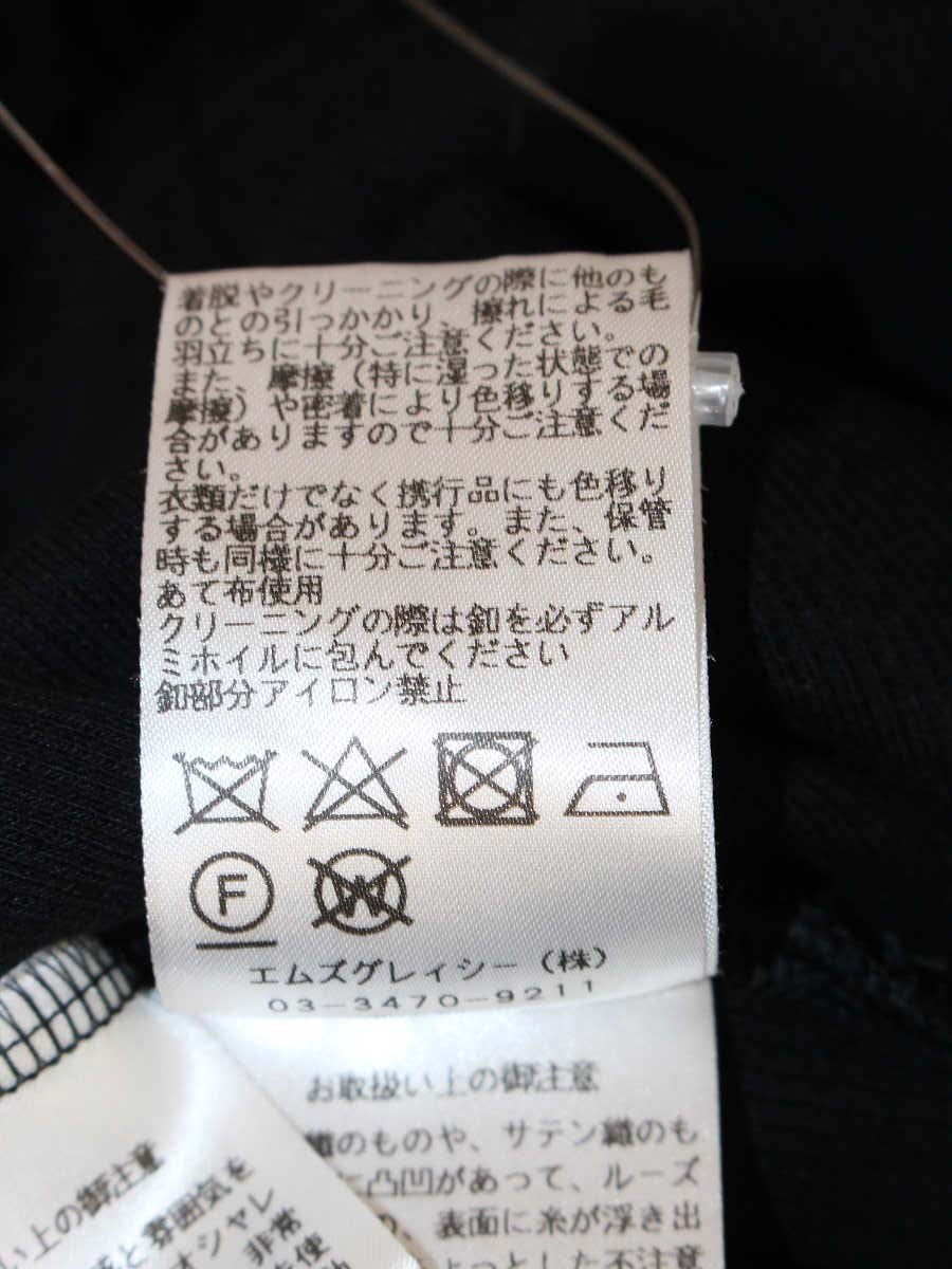 エムズグレイシー 315107 トップス カットソー 38 ブラック フラワーモチーフ IT2GEIE143OG