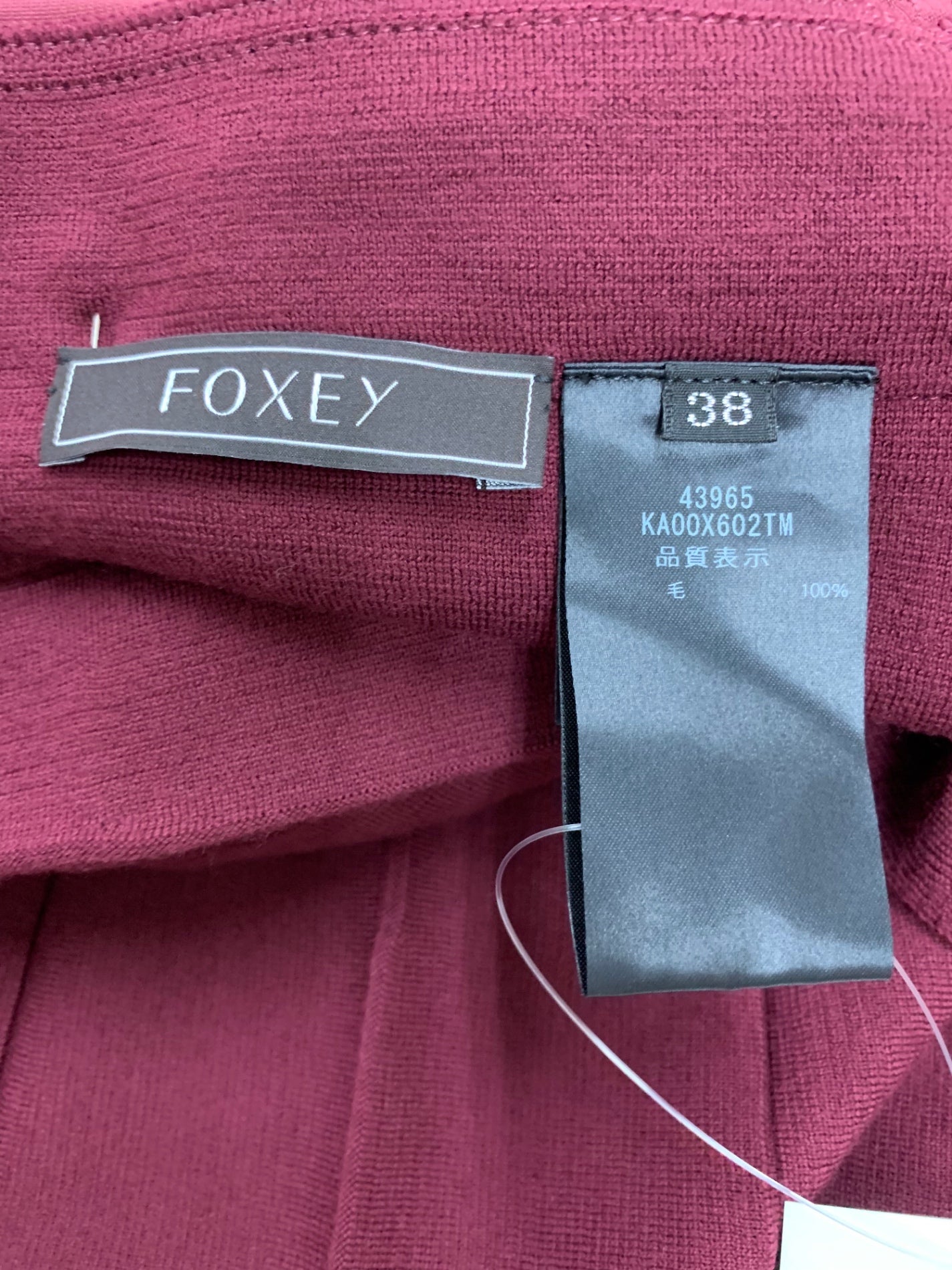 フォクシー ブティック ワンピース 大幅値下げ フォクシーブティック 43965 ワンピース 38 ワインレッド ニット