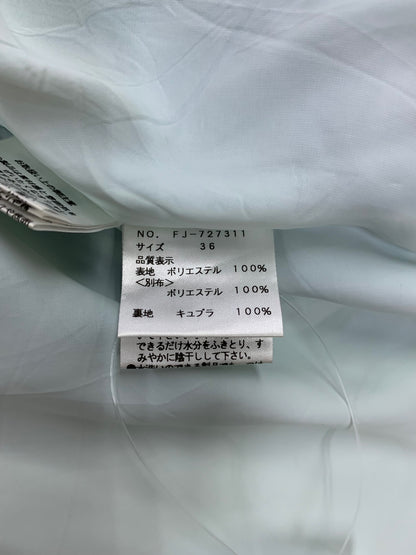 エムズグレイシー 727311 スカート 36 ブルー 花 IT6Q4MT8RF6M