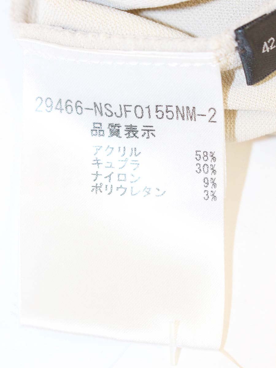 フォクシーニューヨーク スキニー 29466 カーディガン 42 ベージュ ITHOAPTE9AH0