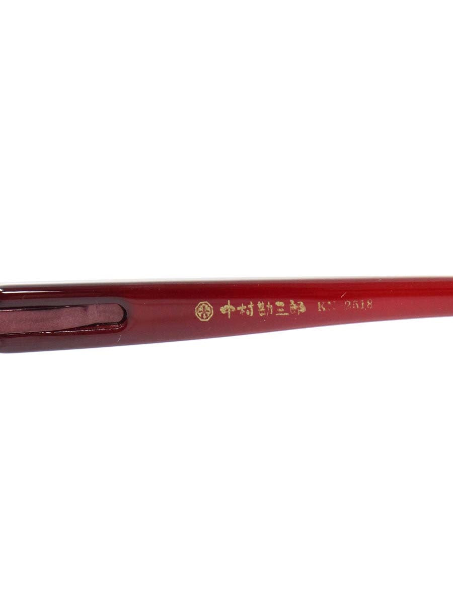 中村勘三郎 KN-2518 メガネ レッド チタニウム スクエア ITCVX62J48EC 【SALE】