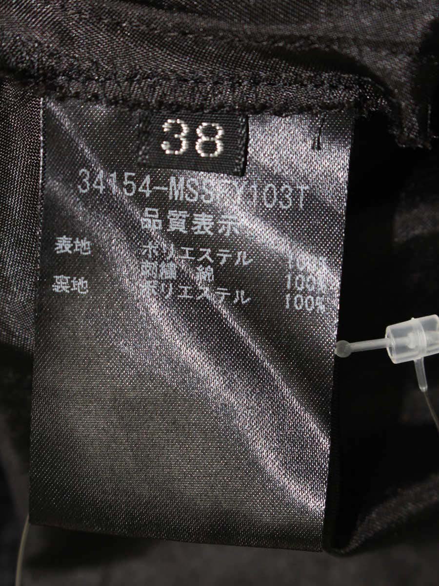 フォクシーニューヨーク collection スカート Stripe Organza Collection 34154 38 ブラック ITYD1VCW74AG