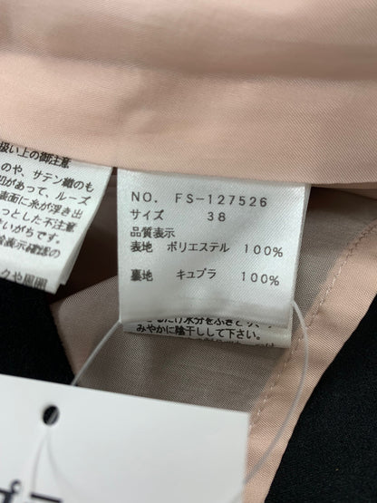 エムズグレイシー 127526 スカート 38 ピンク フラワーモチーフ パール ITQLPII9Q4D4