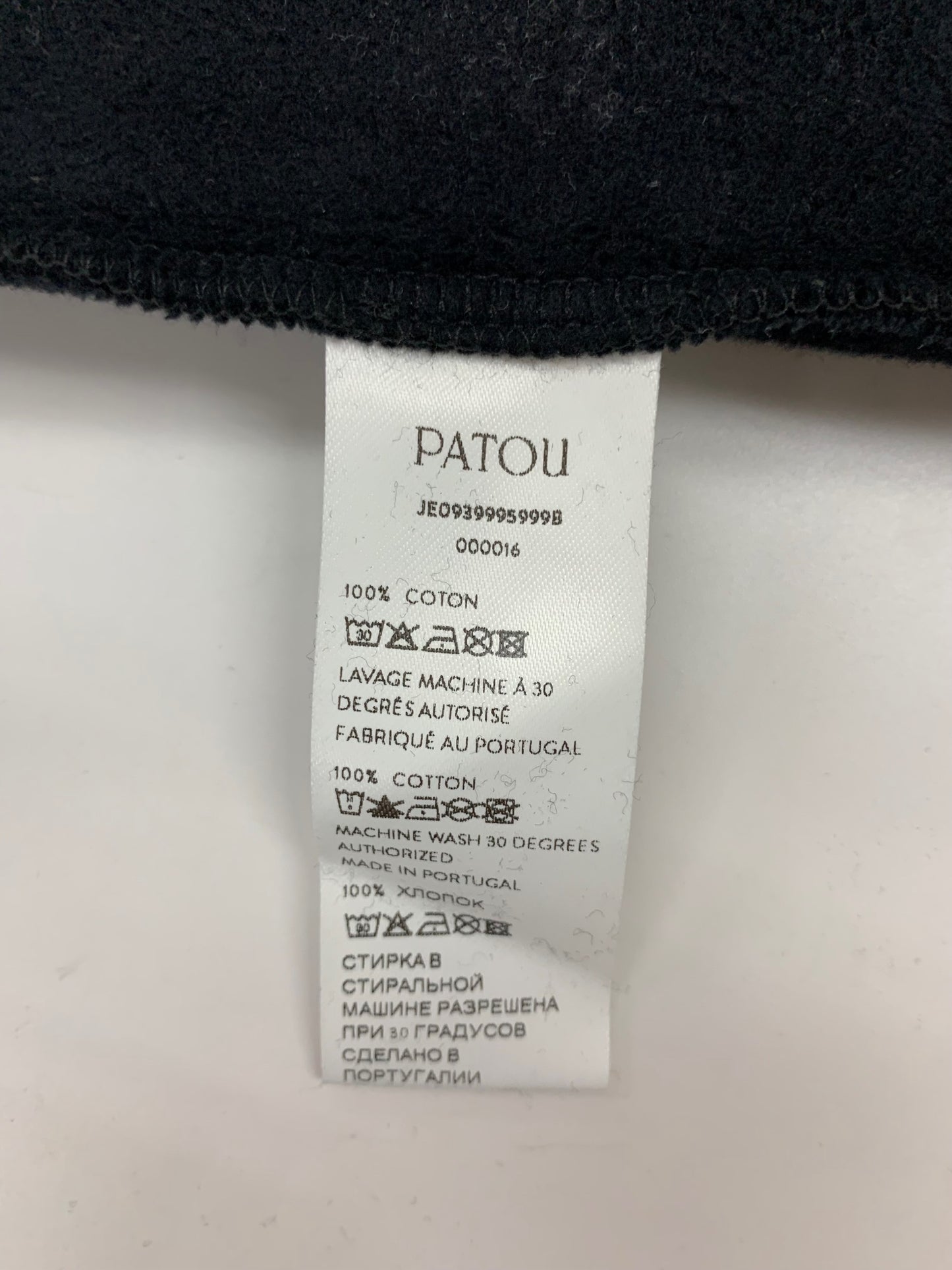 パトゥ JE0939995999B パーカー M ブラック スウェット ITDDQZ475BNK