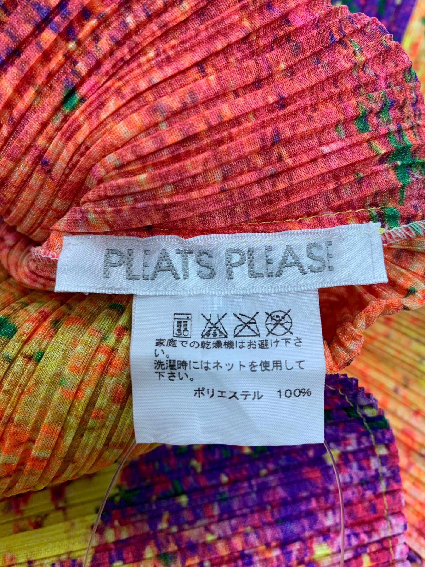 プリーツプリーズイッセイミヤケ PP31-JT767 チュニック 3 オレンジ ITY8XOER311W