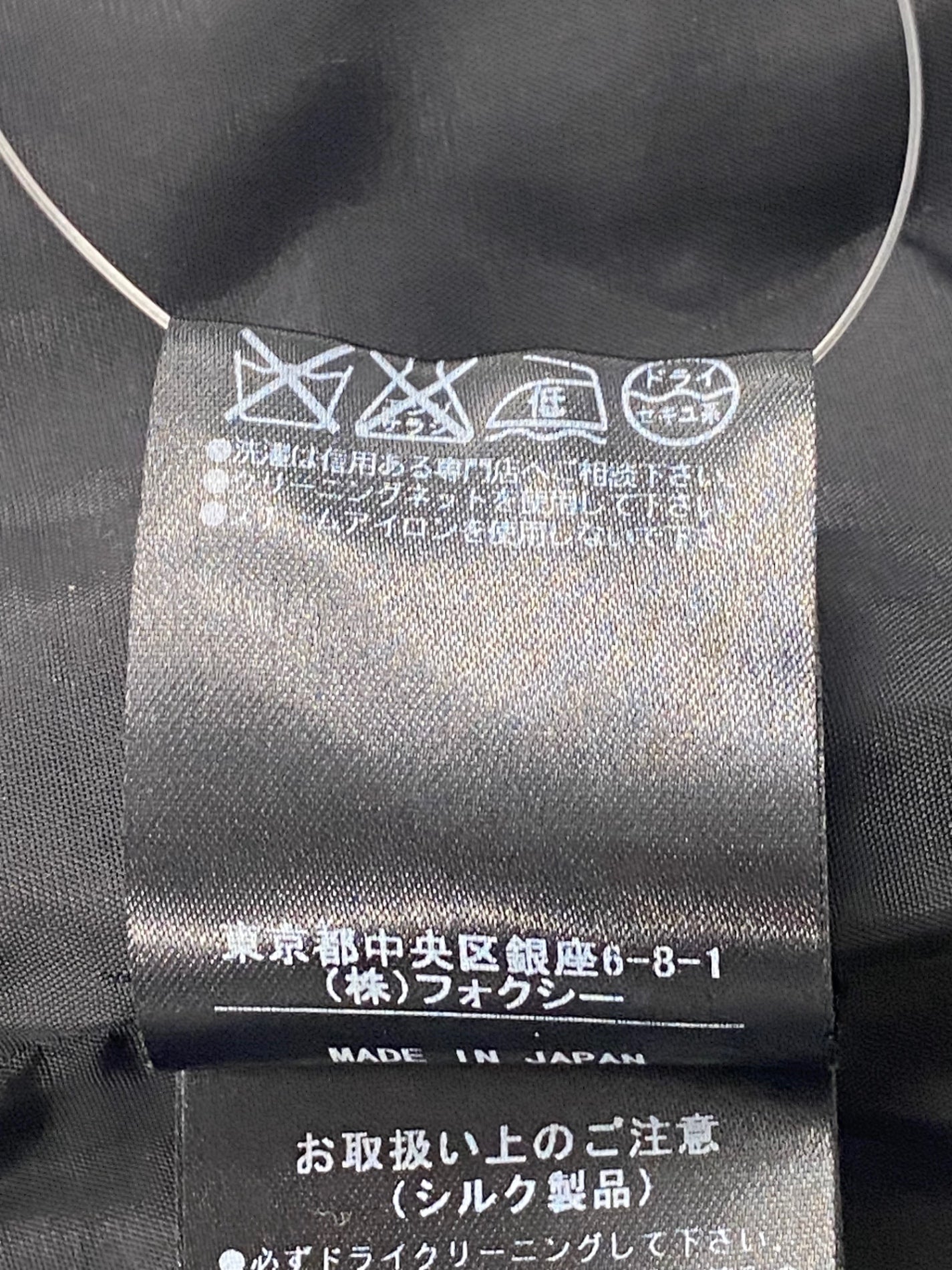 フォクシーブティック 29845 ワンピース 40 ブラック ITSD8KFAQZRO