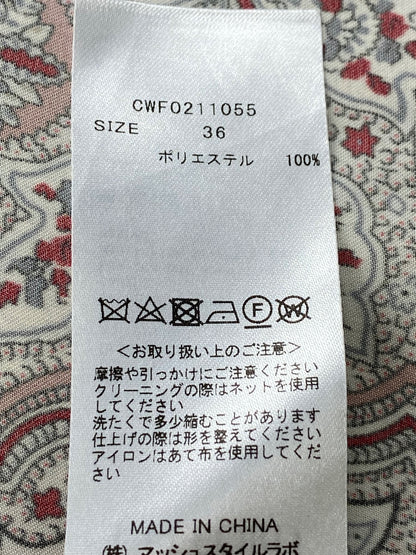 セルフォード CWF0211055 ワンピース 36 マルチカラー リバティ ペイズリー柄 IT03INDH7PCM