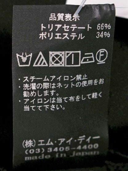 エムプルミエ A426-008 スカート 38 ブラック フレア ITMLJOPG7EE8