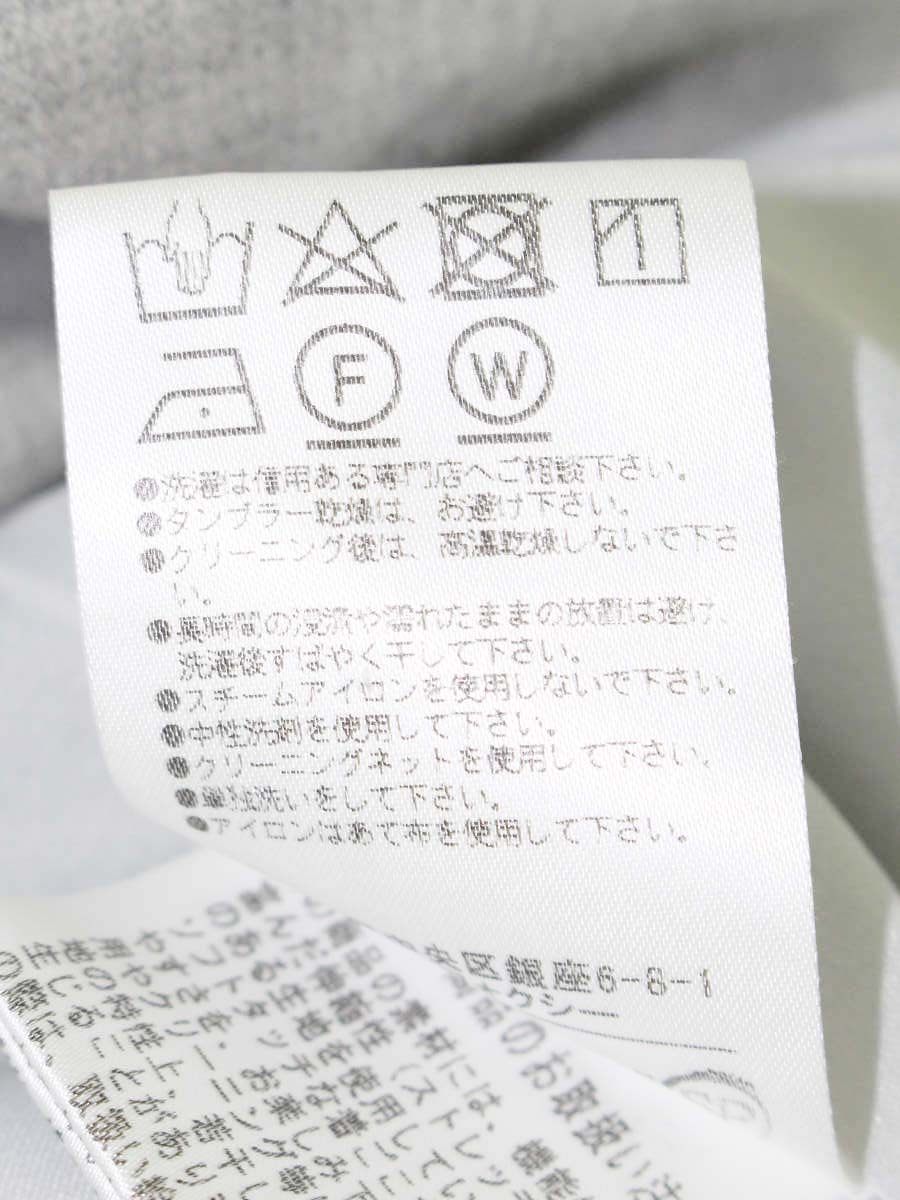 フォクシーニューヨーク 38966 パンツ 40 グレー Pants ワイド