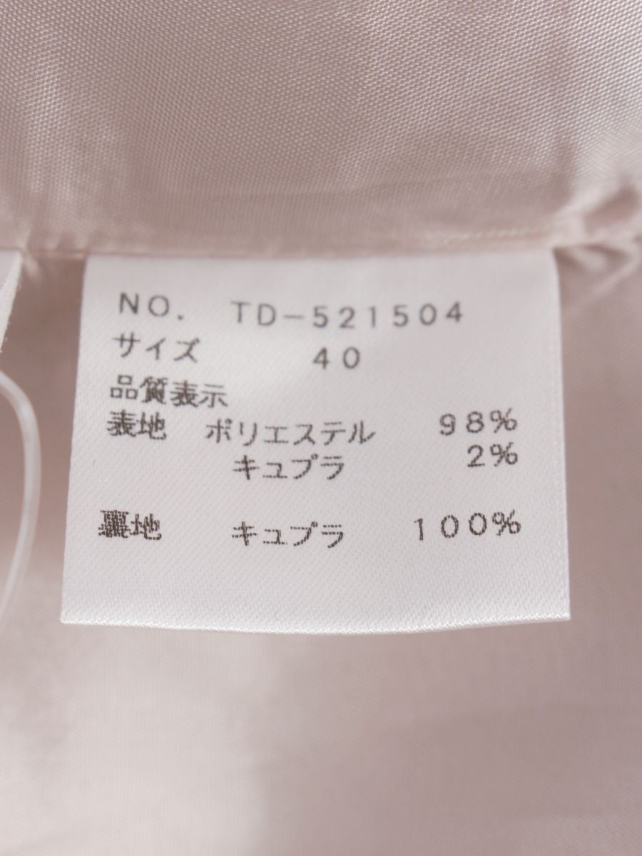 エムズグレイシー 521504 ワンピース 40 ピンク フラワーモチーフ リボン ラメ ITUPNWTICGCO