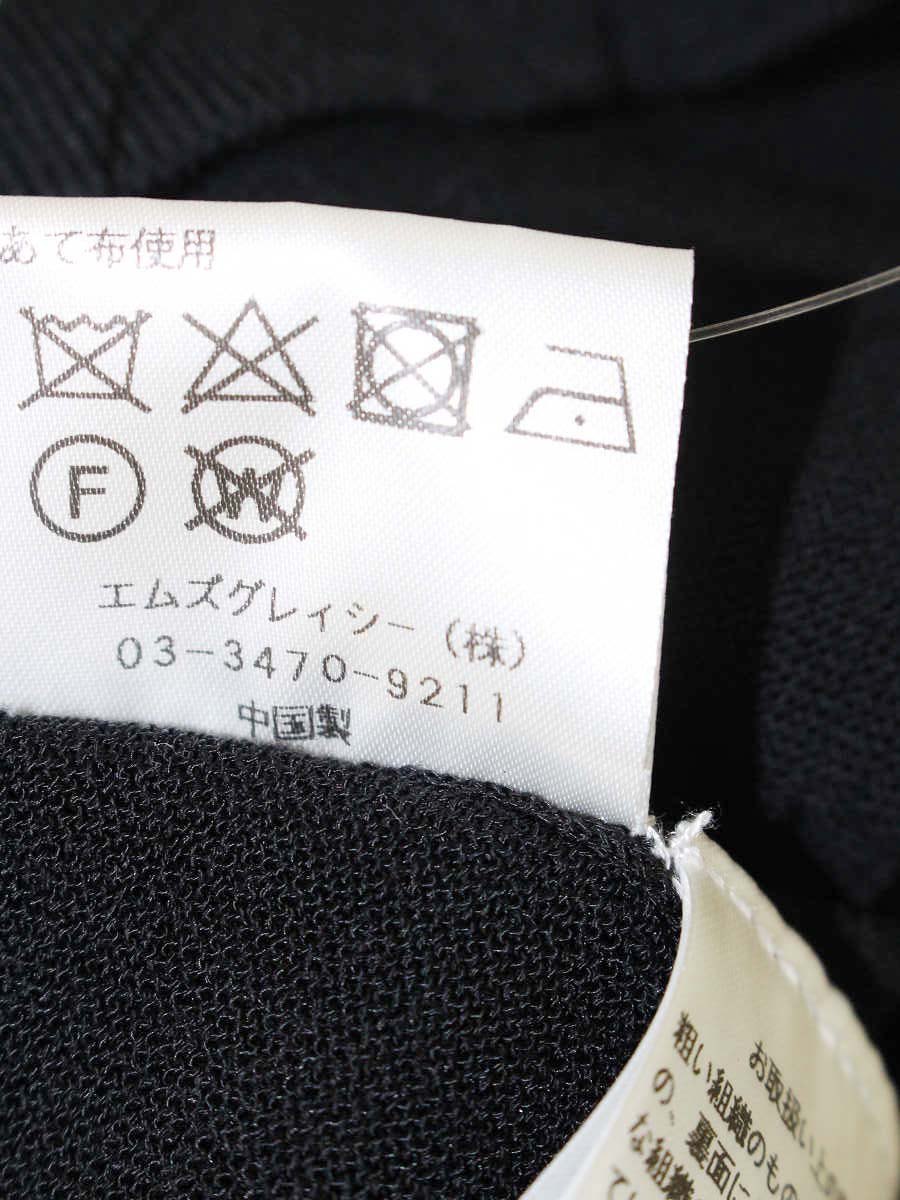 エムズグレイシー リボン刺繍入り半袖カーディガン 218327 38 ブラック ITJE0UNLFCDC