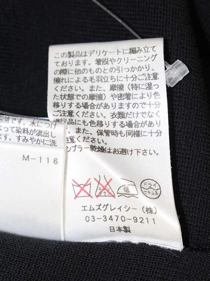 エムズグレイシー 228106  ニット トップス 38 ブラック カメリア ボタン 襟付き IT9IKKGXHVHU