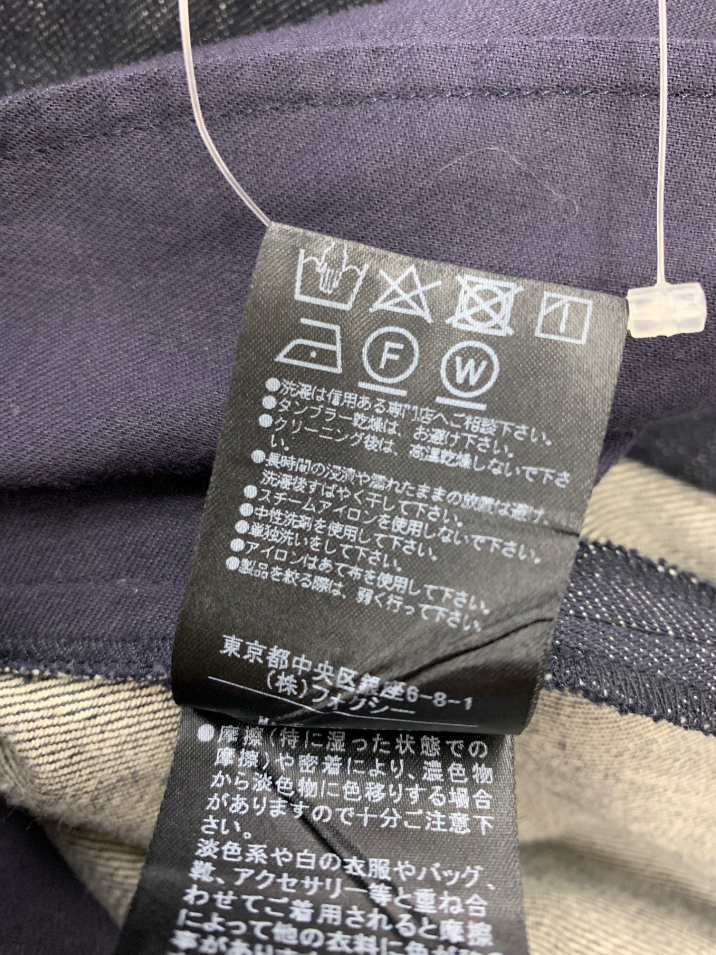 フォクシーニューヨーク Dress 37032 ワンピース 42 ネイビー ITNFWAYC2QCN