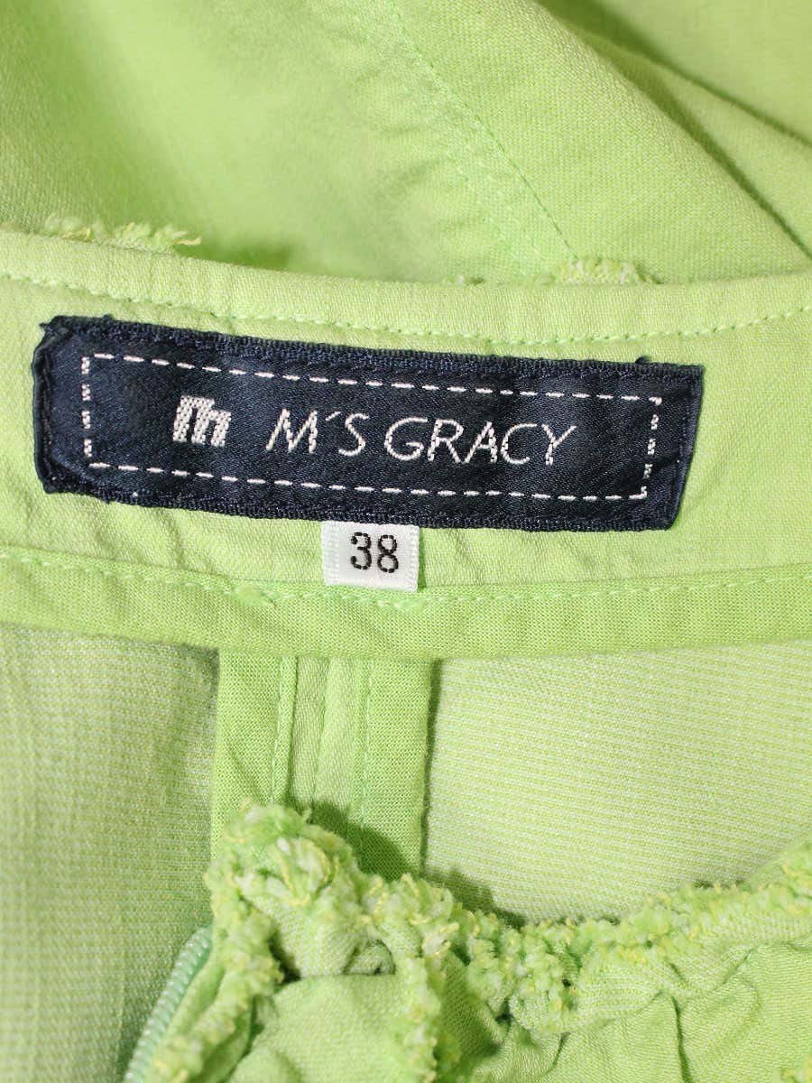 エムズグレイシー 624122 ジャケット 38 グリーン ノーカラー Wジップ ITOHXNK3XZ4L 【SALE】