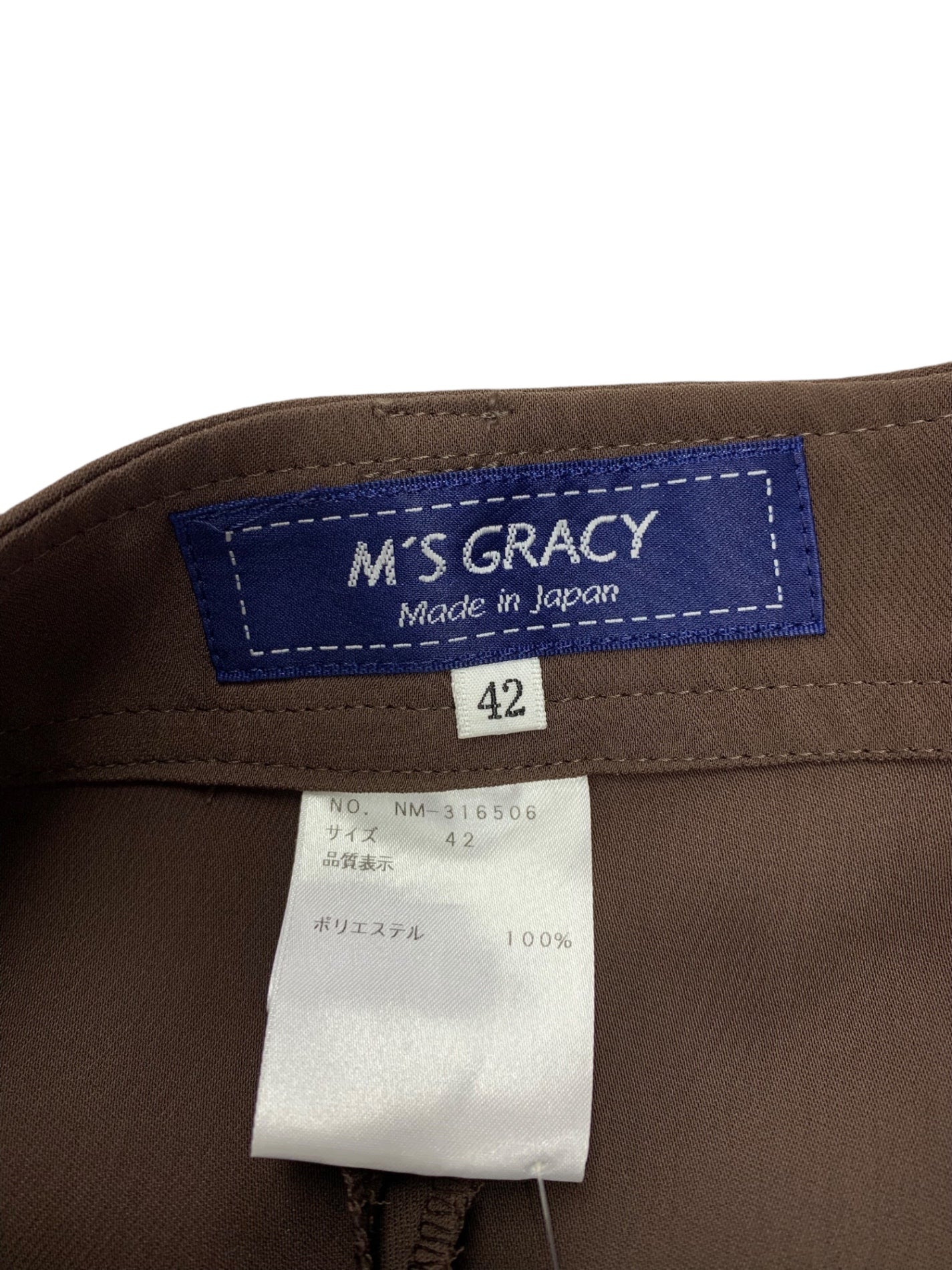 エムズグレイシー グログランリボン付きワイド 316506 パンツ 42 ブラウン ITR16V8PKA7I