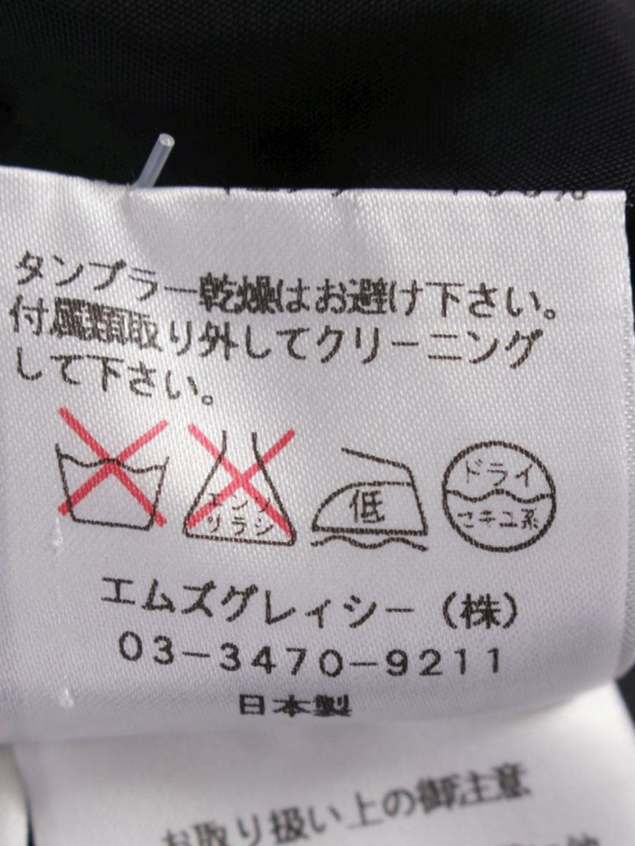 エムズグレイシー 624120 ジャケット 38 ネイビー ジップアップ ツイード調 ITPZQFG7V8MM