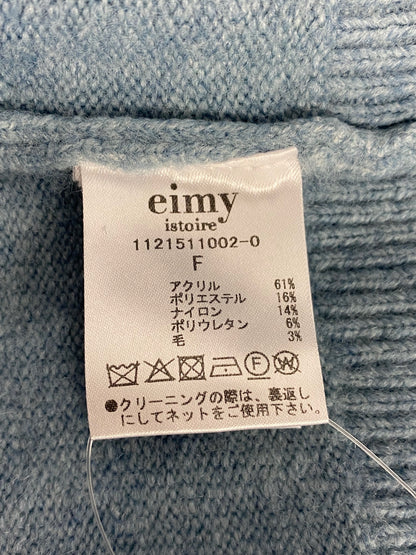 エイミーイストワール タックスリーブハイネックニットプルオーバー  1121511002-0 F ブルー 2021AW ITYPZ6JTVJ9C 【SALE】