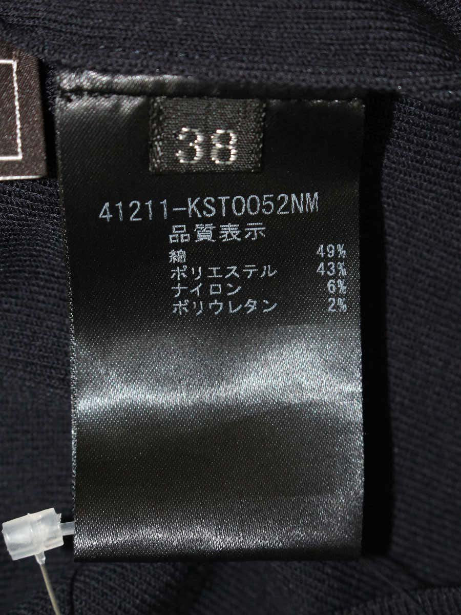 現行品フォクシー　41211 KNIT TOP "VOYAGE"  38 41211 Knit Top “Voyage