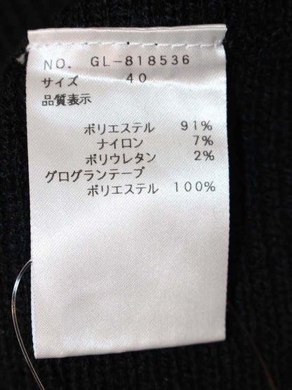 エムズグレイシー Knit Camisole 818536 ニット セーター 40 ブラック リボン ITJP8WK3FD5I
