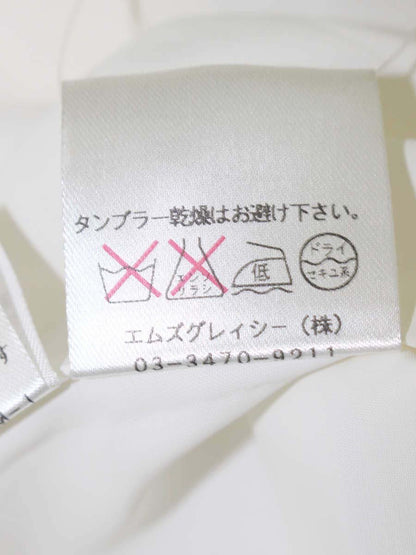 エムズグレイシー 924704 コート 38 ホワイト パールボタン ツイード ITC9495RPCE4