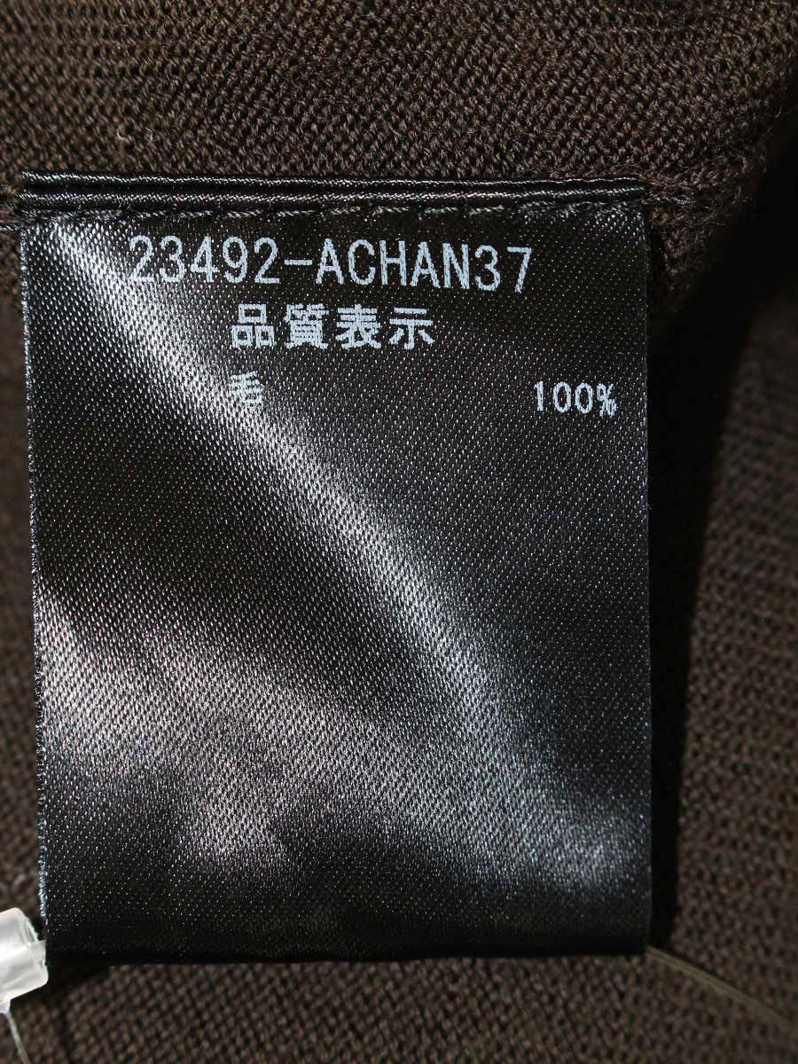 フォクシーブティック 23492 カーディガン 40 ブラウン IT9F0ITRC6UU