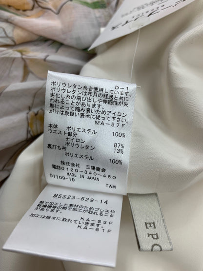 エポカ ウォーターカラーフラワープリント M5S23-529-14 スカート 40 オレンジ プリーツ ITSOI4WSJFOG