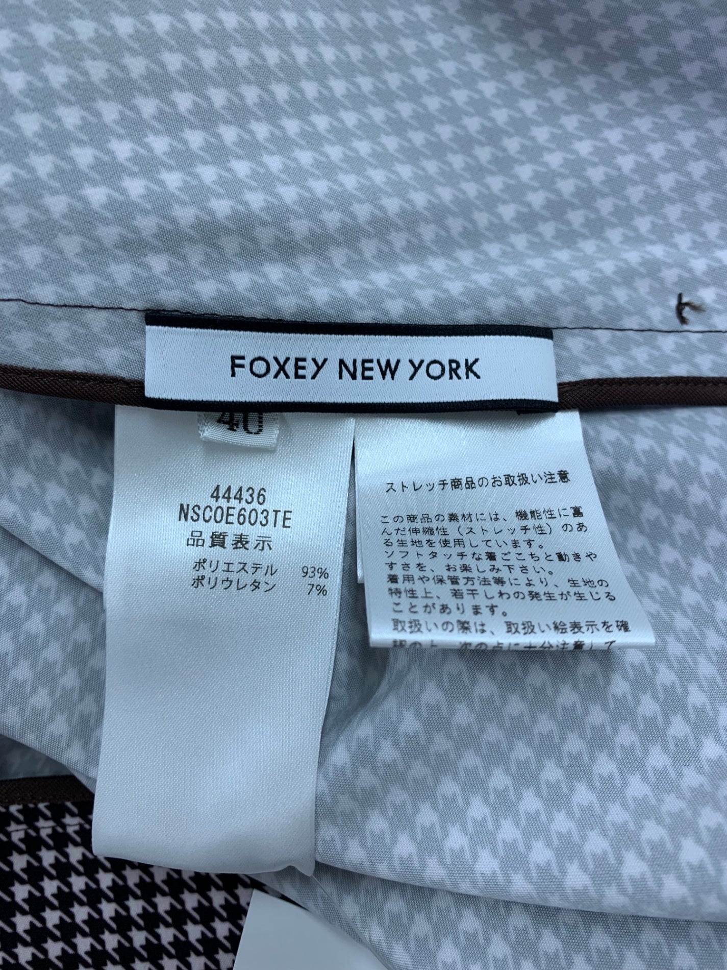 フォクシーニューヨーク Coat Rainy Walk 44436 撥水コート 40
