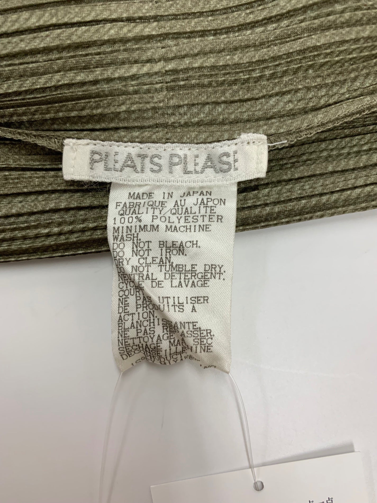 プリーツプリーズイッセイミヤケ PP73-JK225 シャツワンピース 3 カーキグリーン プリーツ ITAK3BCJSDWG 【SALE】