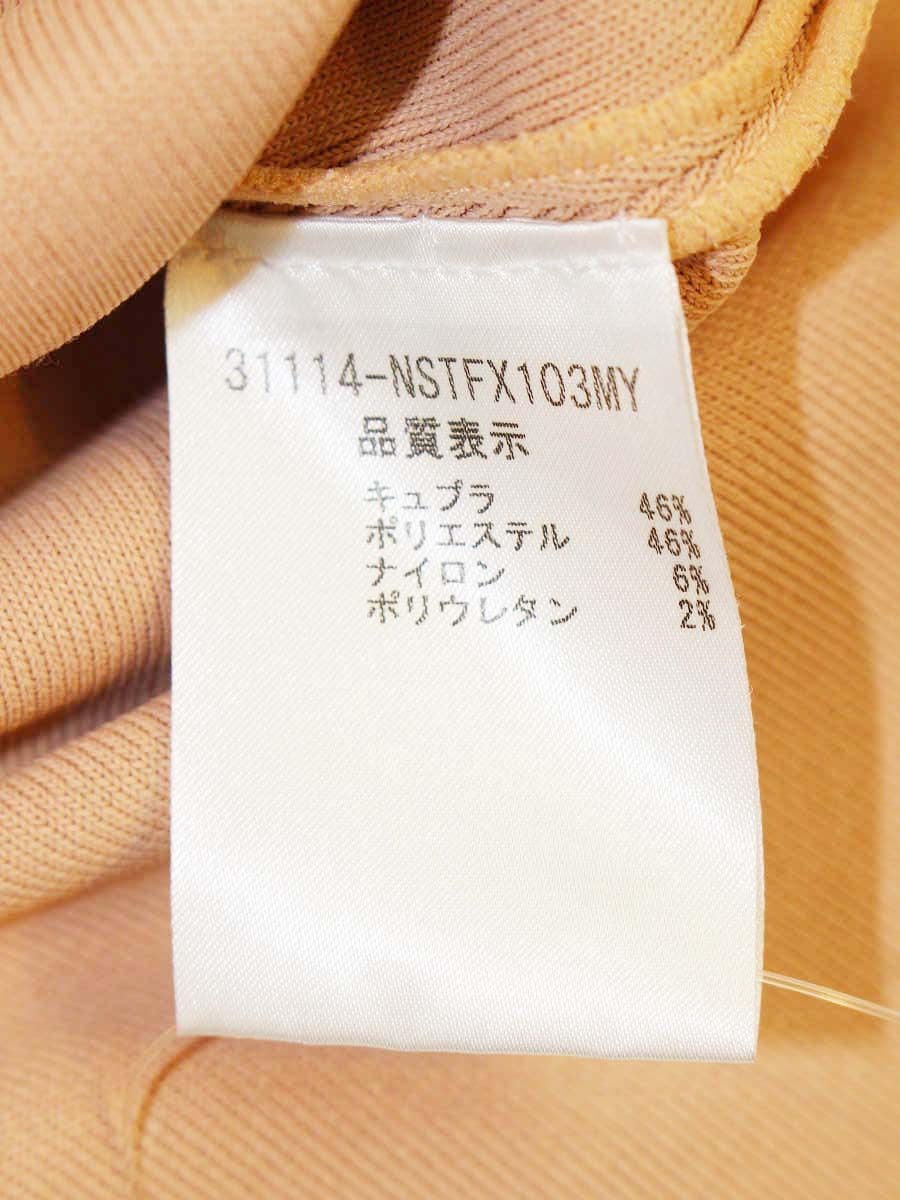 フォクシーニューヨーク Sweater Saint Beaute 31114 ニット セーター 38 ピンク ITCTLDTD0PHJ