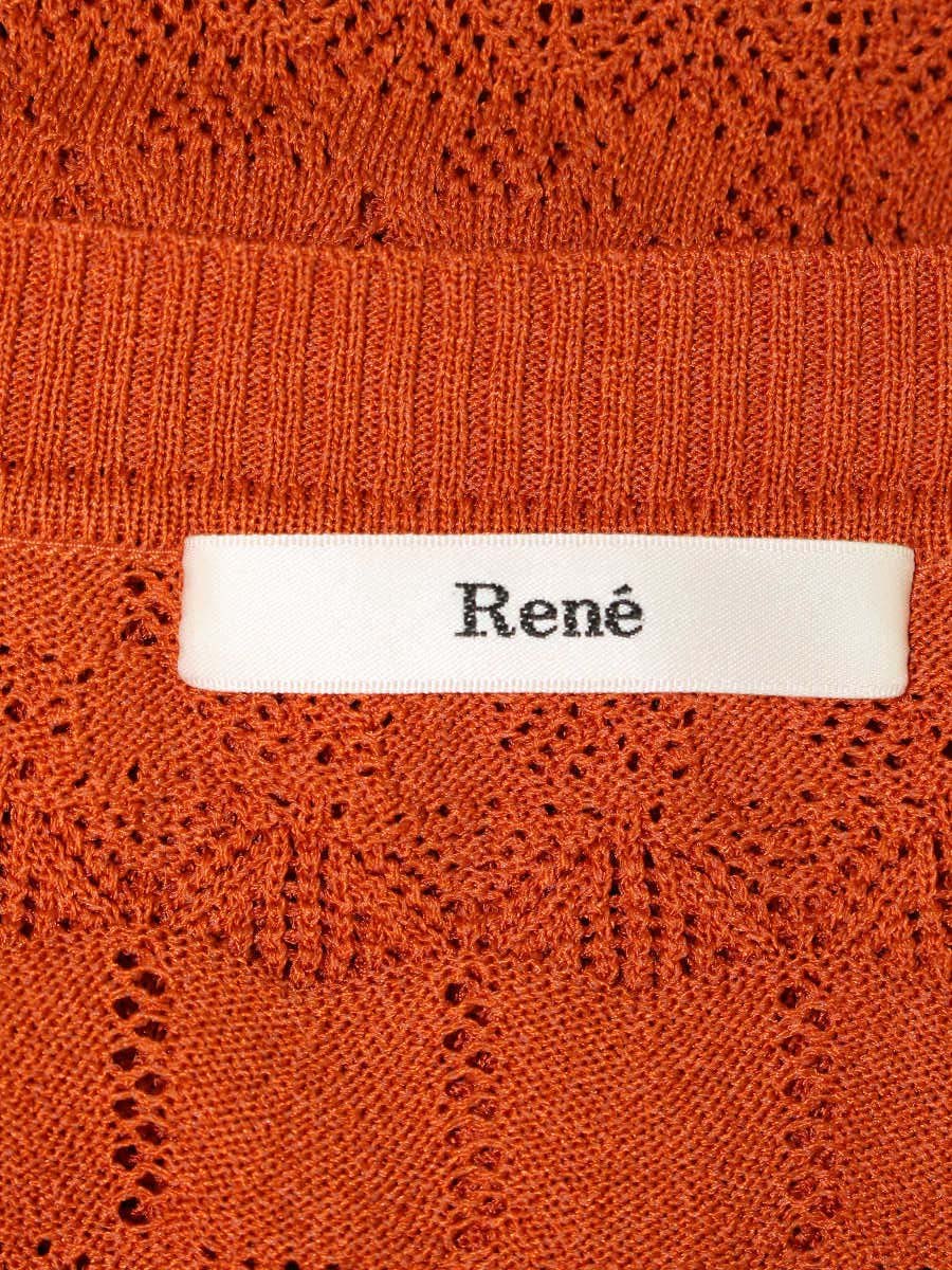 ルネ 6932490 ニット 36 オレンジブラウン 肩フリル IT68WKBK7QFM