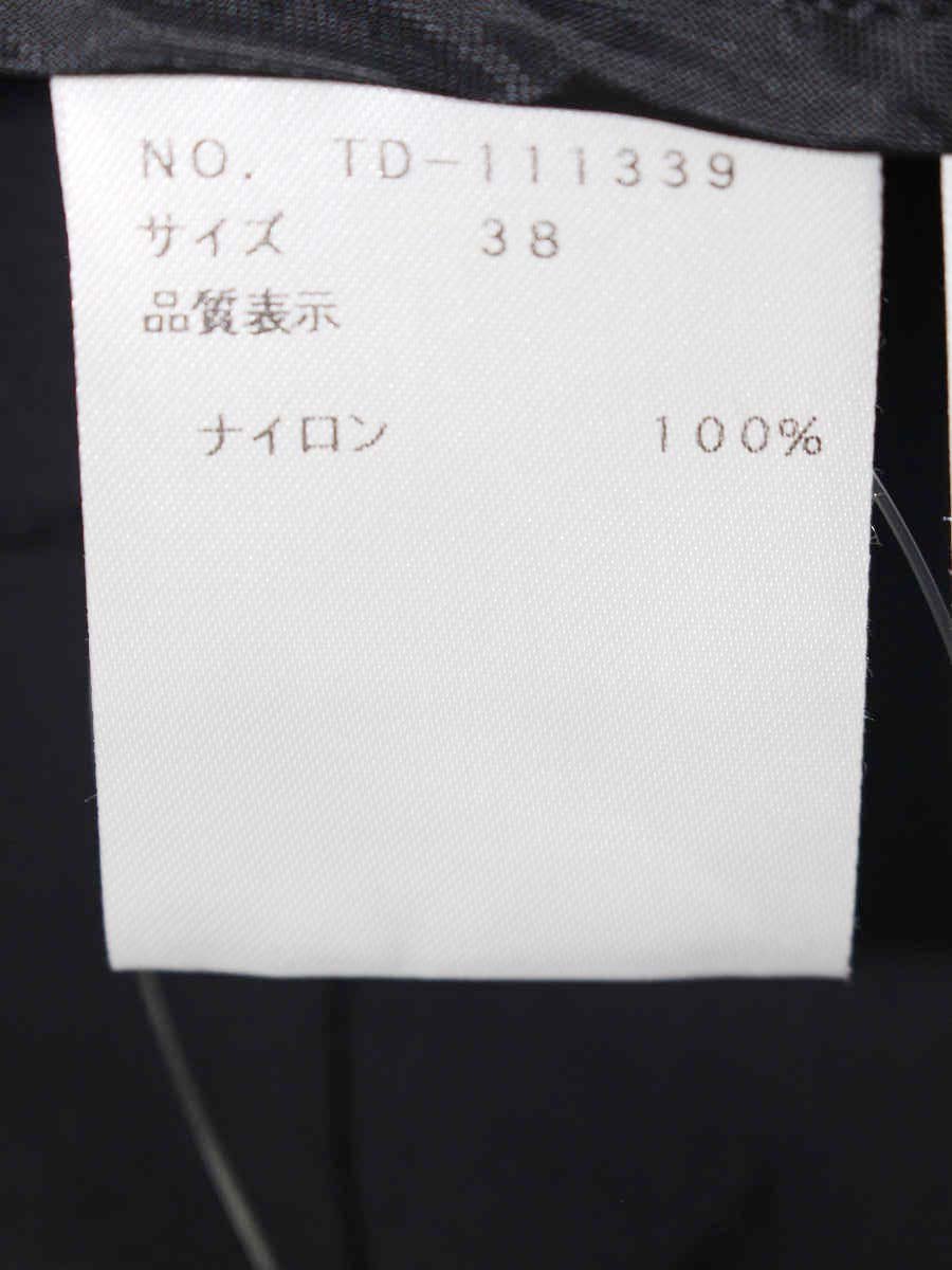エムズグレイシー 111339 ワンピース 38 ブラック ナイロン パーカ ウエストリボン IT33WFVJN3IK