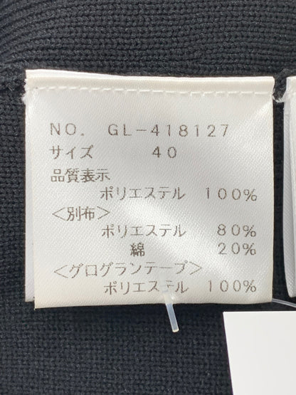 エムズグレイシー 418127 カーディガン 40 ブラック ニット パールボタン ITCOD1OY6FDO