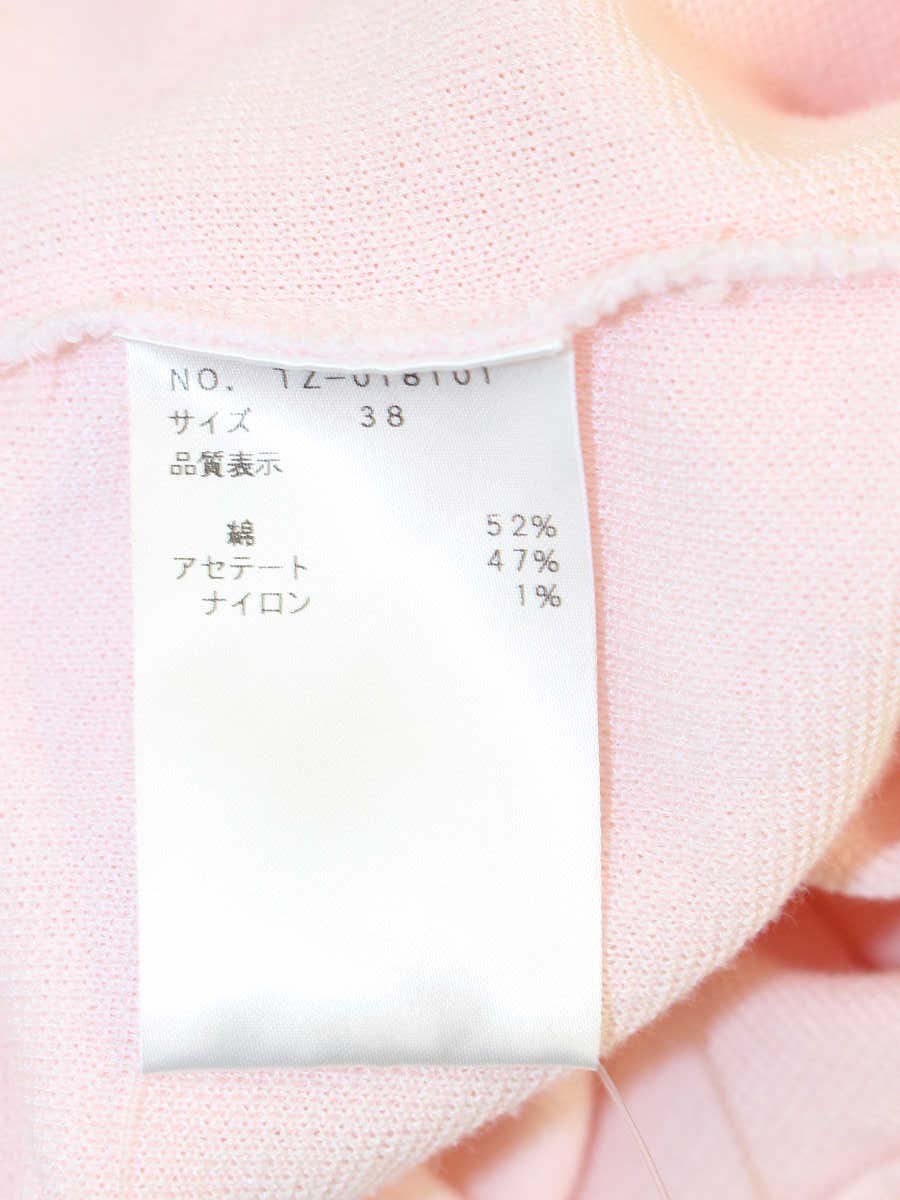 エムズグレイシー 018101 カーディガン 38 ピンク パールボタン 袖口リボン ITPSO9HKB2TS