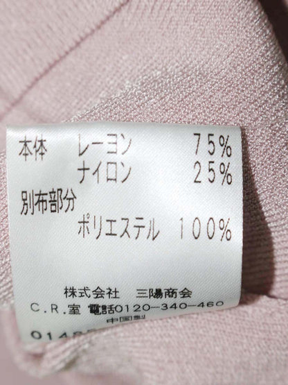 トゥービーシック W5N06-224-12 ニット 2 ピンク ウエストリボン ITS1WWEVEDNO