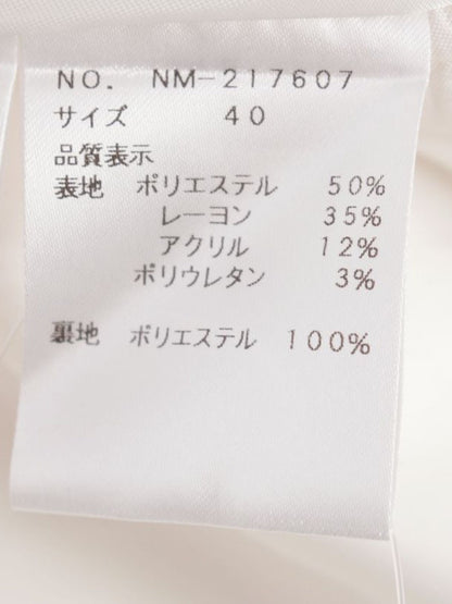 エムズグレイシー 217607 スカート 40 アイボリー フロントボタン Aライン ITLSCSP2OQ9J