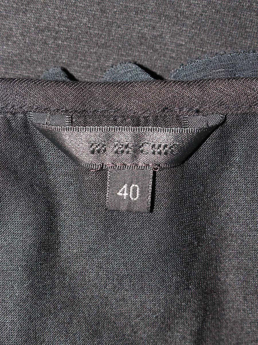 トゥービーシック W5M06-416-09 カットソー 40 ブラック フリル シースルー ITBLPPI1WFMN