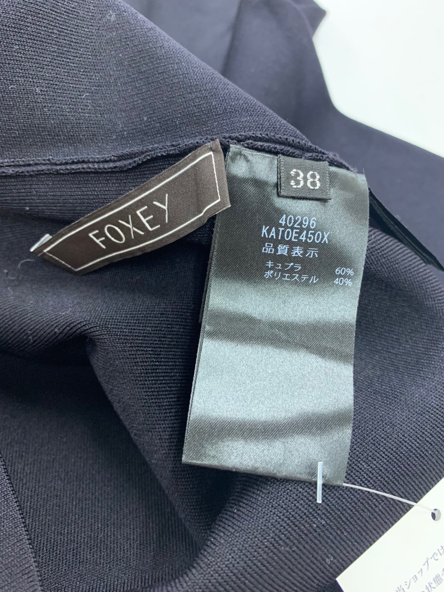 フォクシーブティック Knit Top Petit Pearl 40296 ニット 38 ネイビー 2024年増産品 ITZQ8P2FYSD4 【SALE】