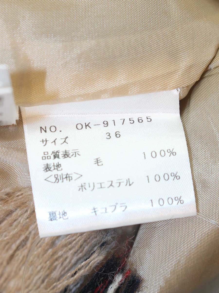 エムズグレイシー 917565 スカート 36 ブラウン ウール チェック柄 IT77YTZKST26