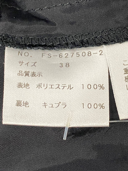 エムズグレイシー 627508 スカート 38 ブラック フラワーモチーフ ITKQOLR96AIU