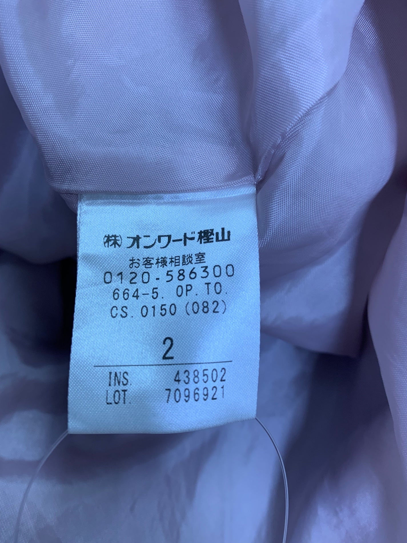 トッカ PINK BASKET ドレス OPTOCS0150 ワンピース 2 パープル IT7O2WDHZ477