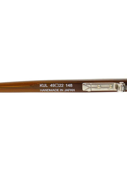 ユウイチトヤマ U-122 メガネ ブラウン セルフレーム フルリム ラウンド ITBHW08IP88G