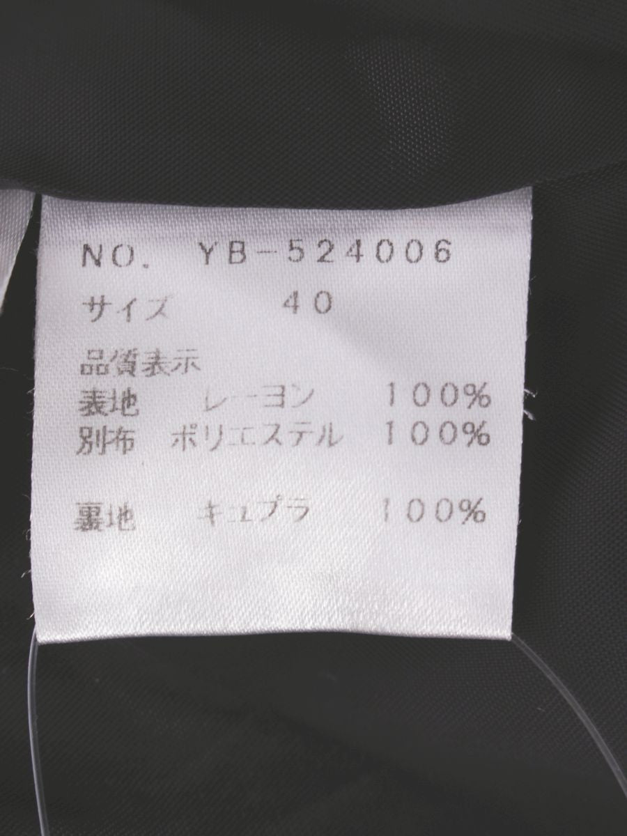 エムズグレイシー 524006 ジャケット 40 ブラック フリル ベロア ITDRXSFTGHPB