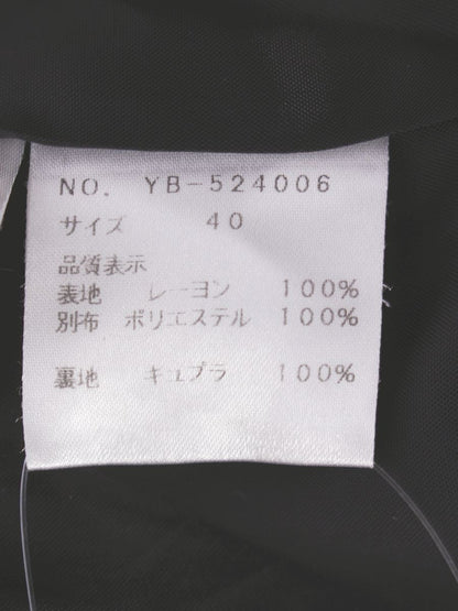 エムズグレイシー 524006 ジャケット 40 ブラック フリル ベロア ITDRXSFTGHPB