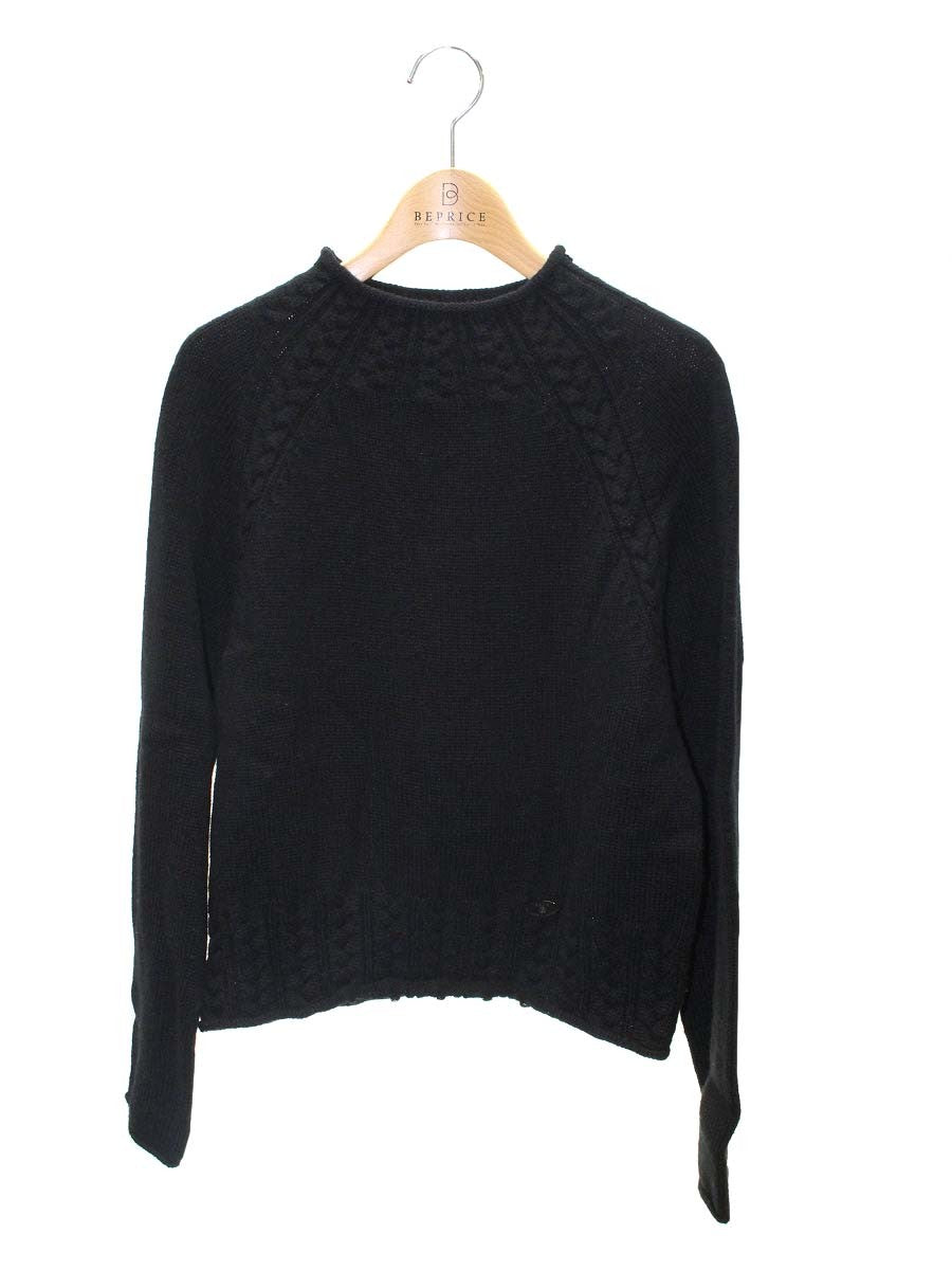 Rene（ルネ）通販 | 中古ブランド品・古着洋服 | ビープライス