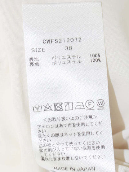セルフォード マーメイドロングスカート CWFS212072 38 オフホワイト IT4SOKKJV940
