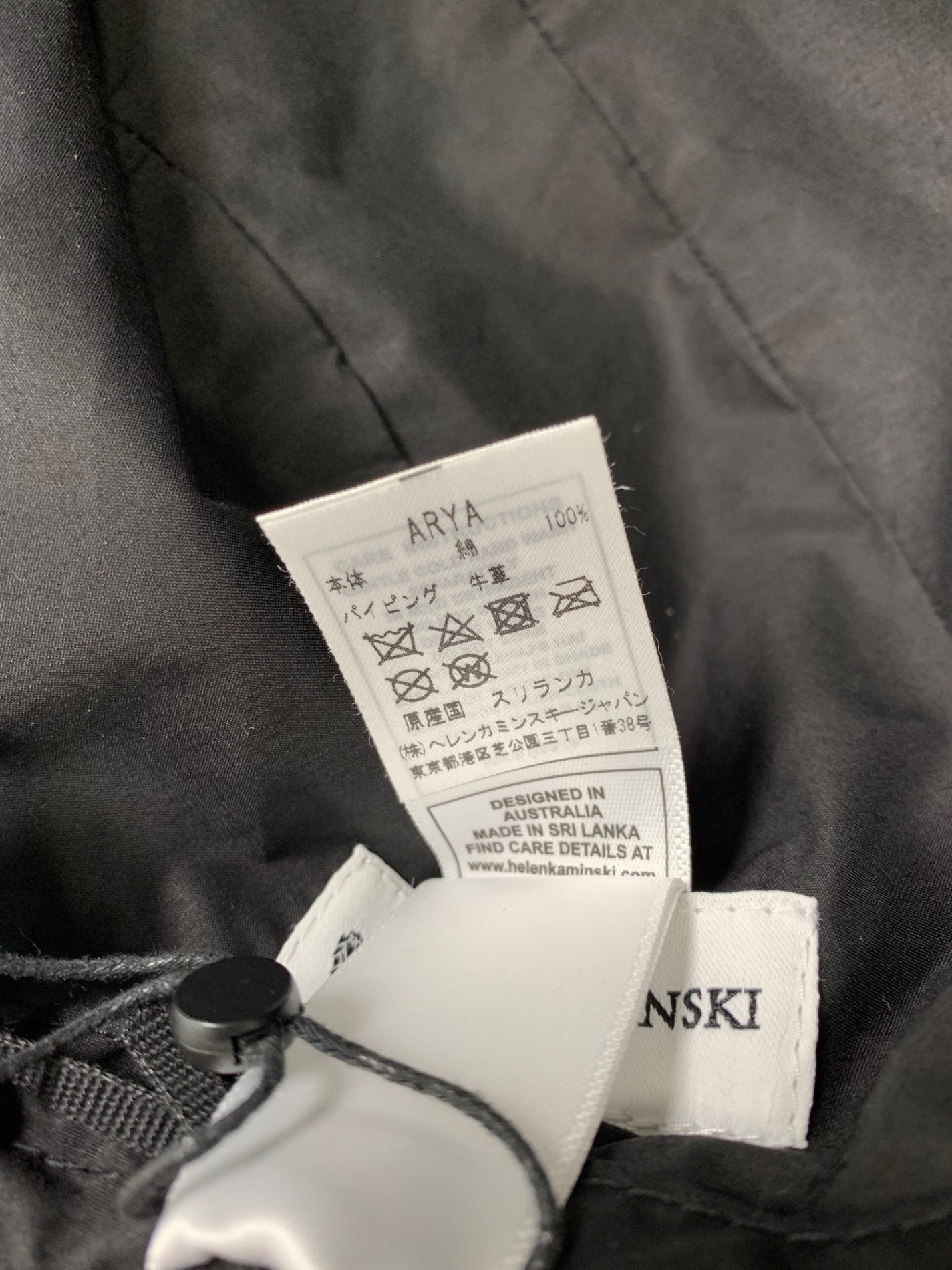 ヘレンカミンスキー クロッシェハット ARYA HAT51422 クローシュハット ブラック オーガニックコットン IT7SS589QSTC